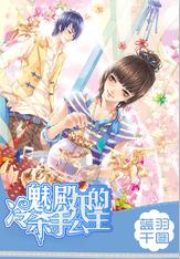 【两会·黔言】霍雨佳委员:强化智算能力建设 大力发展人工智能